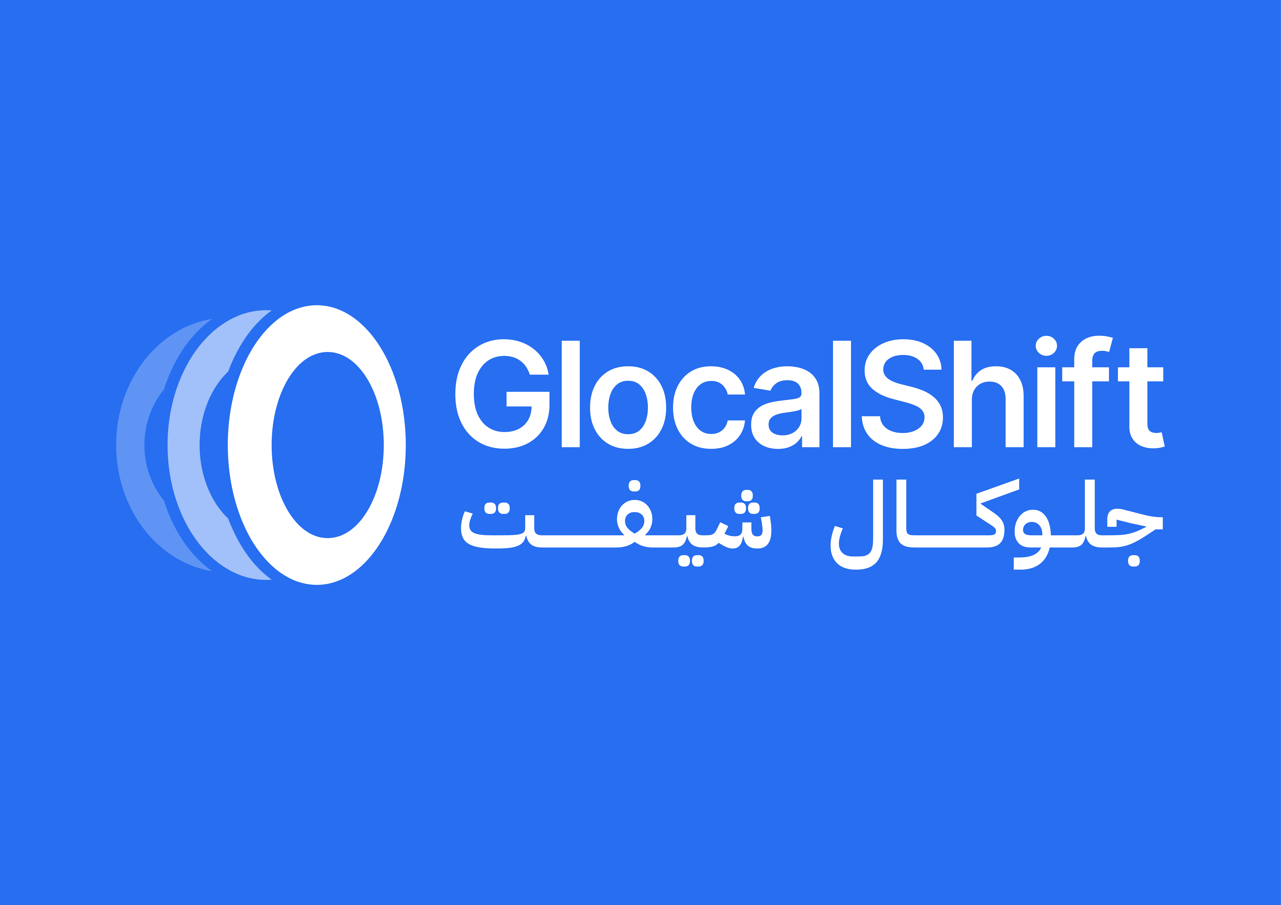 GlocalShift