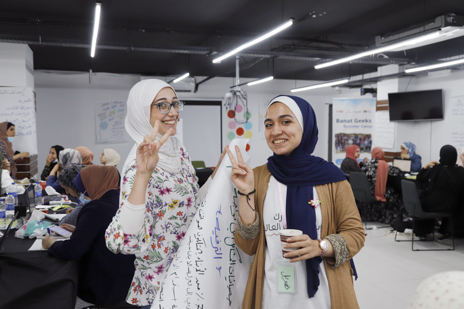 Banat Geeks: Boosting the Employability of Young Women in Gaza